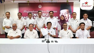 News Image 1